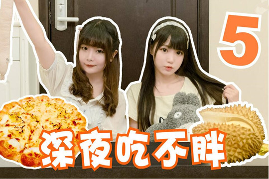 吃不胖是什么原因 光吃不胖很可能得了這個病