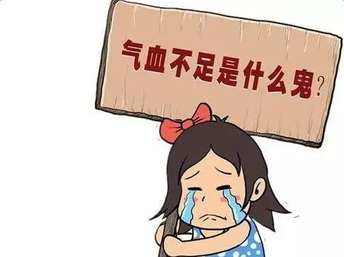 三類中年人要少吃雞蛋