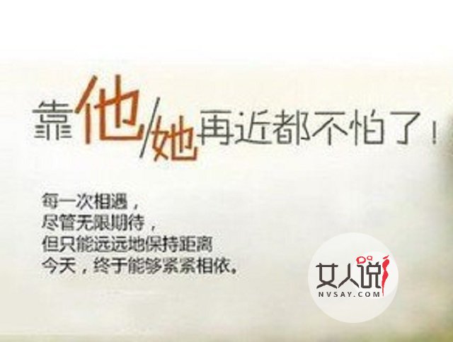 腋臭怎么治？這里告訴你，讓你告別那些尷尬的小情緒