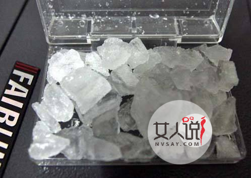 號稱毒性最強的冰毒，吸食的臨床表現和副作用