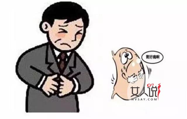 有胃病，經常胃疼怎么辦？看看方法！