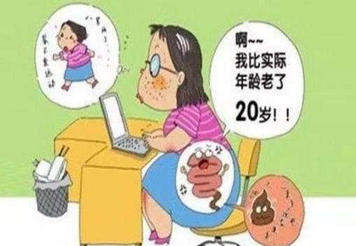 拿破侖的難言之隱便秘致滑鐵盧慘敗 好習(xí)慣養(yǎng)成好腸道