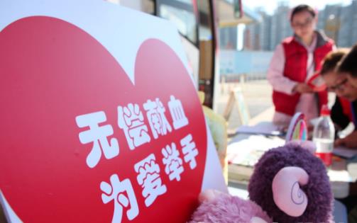 多獻(xiàn)血是否能改善血液粘稠 獻(xiàn)血后如何保護(hù)針眼