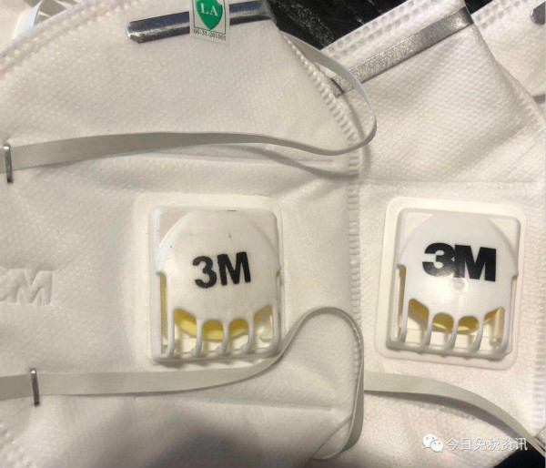 一次性醫(yī)用口罩真假怎么看？3M口罩真假鑒別方法介紹