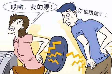 腰椎間盤突出怎么辦 常用這3類藥90%不用手術(shù)