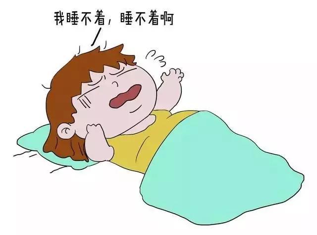 總在半夜三四點(diǎn)醒來(lái)，是什么原因？