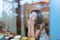 喜歡聊曖昧的女人有什么特征 追求物質(zhì)上的享受