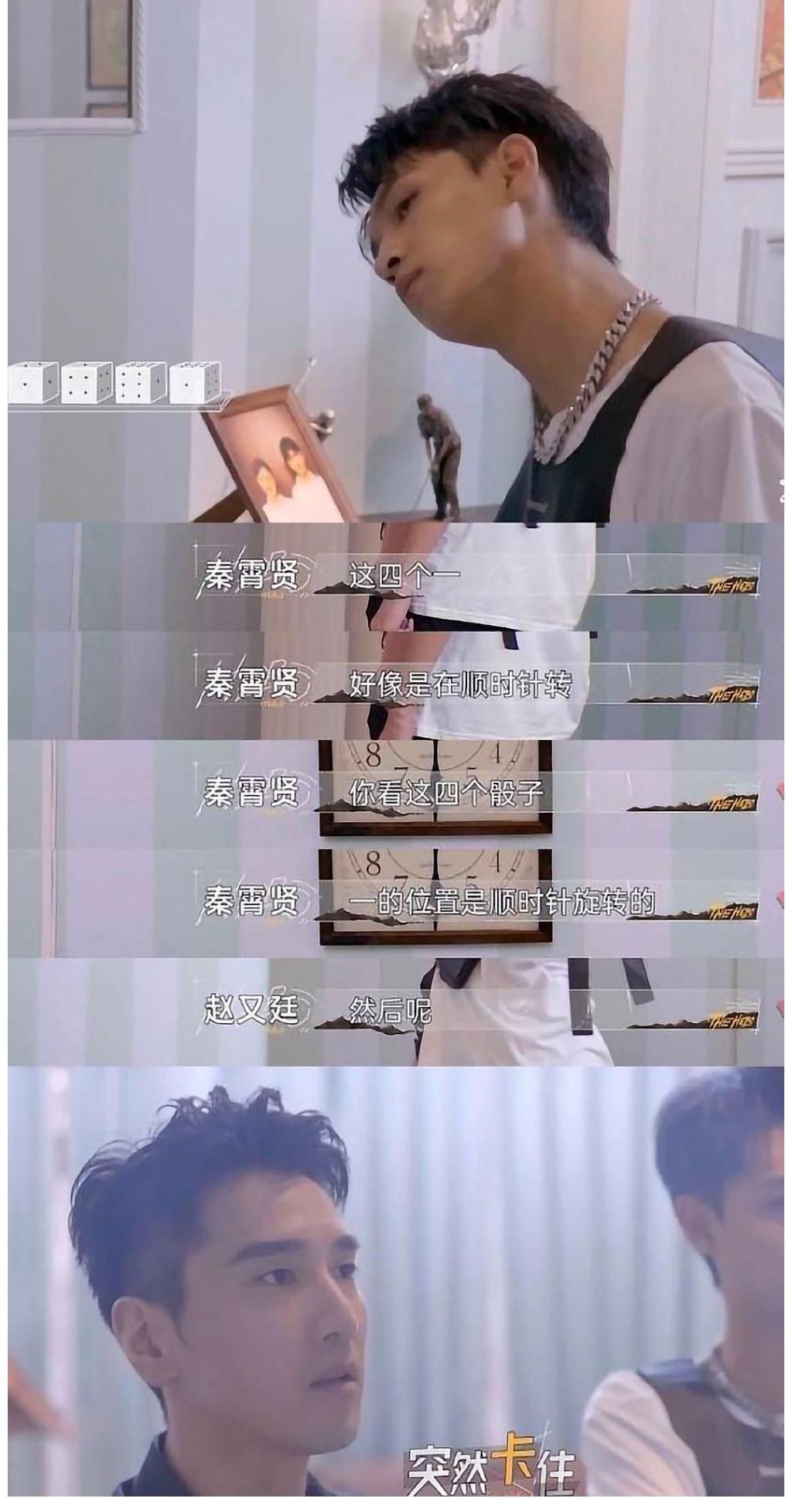 上線僅2天，熱度沖到全網(wǎng)Top1，《最后的贏家》成“王炸”了？